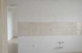 Oportunitate! Apartament de 3 camere, 67 mp, finisat nou, zona Girocului!