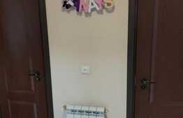 Oportunitate! Apartament 2 camere, etaj intermediar, curte Interioara, zona Fabric