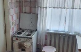 Apartament de 2 camere, 47 mp, zona Centrala