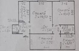 Apartament cu 3 camere, 47 mp, zona Micro 3