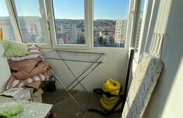 Apartament cu 2 camere    