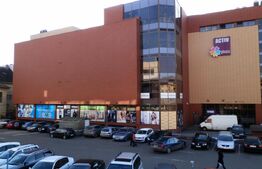 Cladire versatila , centru comercial, medical , birouri sau alte activitati . 