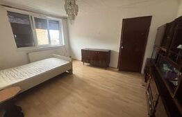 Apartament de 2 camere. semidecomandat .