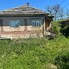 Casa de vânzare 3 camere Balan - 201111CV - Poza 1 din 4 | BLITZ Zalău | Poza1